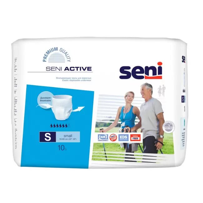 Трусы впитывающие для взрослых Seni Active Small 55-85 см (10 шт)