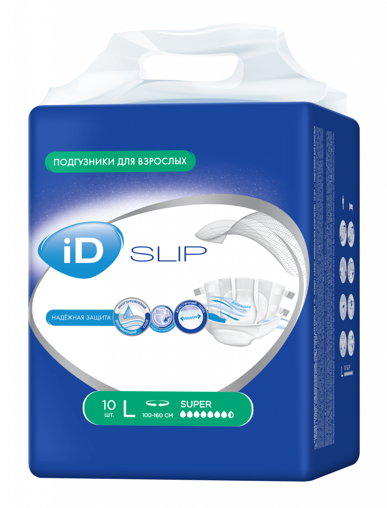 Подгузники для взрослых ID Slip Super р.L (10 шт)