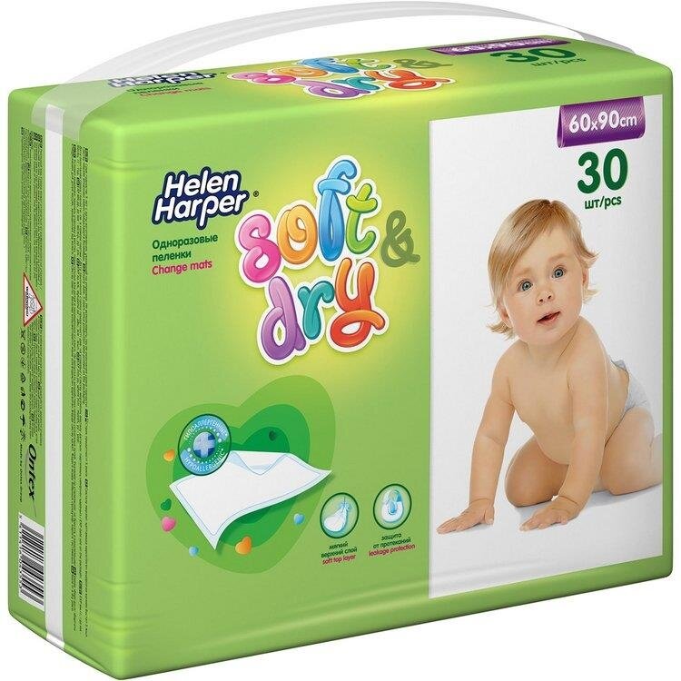 Пеленки одноразовые впитывающие детские  Helen Harper Soft&Dry  60*90 уп.30шт.