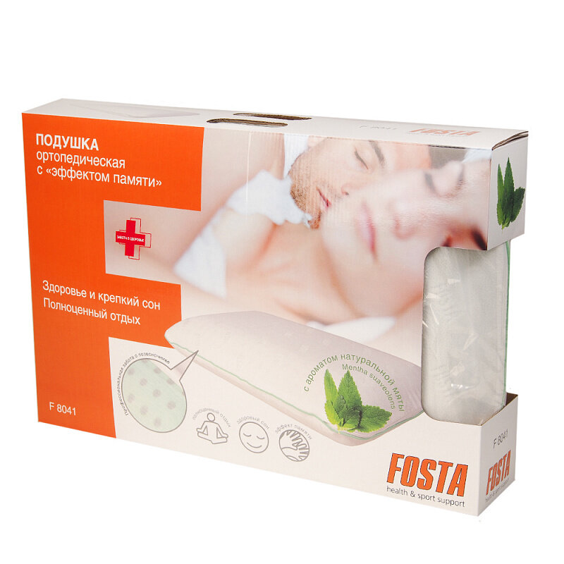 Подушка ортопедическая для сна F 8041 с эффектом памяти (60*40*12) с ароматом натуральной мяты