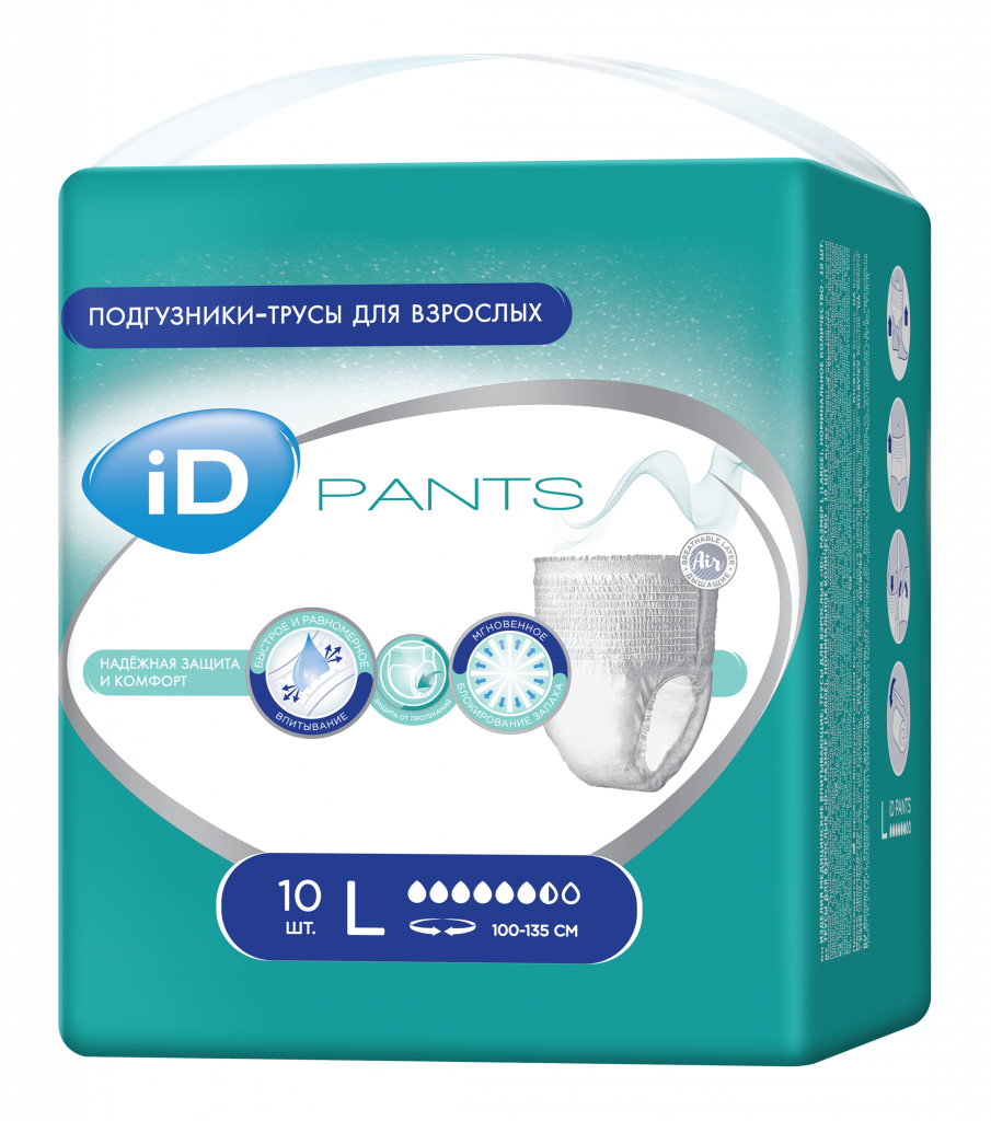 Подгузники-трусы для взрослых ID Pants р.L (10 шт)