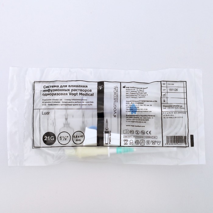 Система для вливания инфузионных растворов с пластиковым шипом Vogt Medical